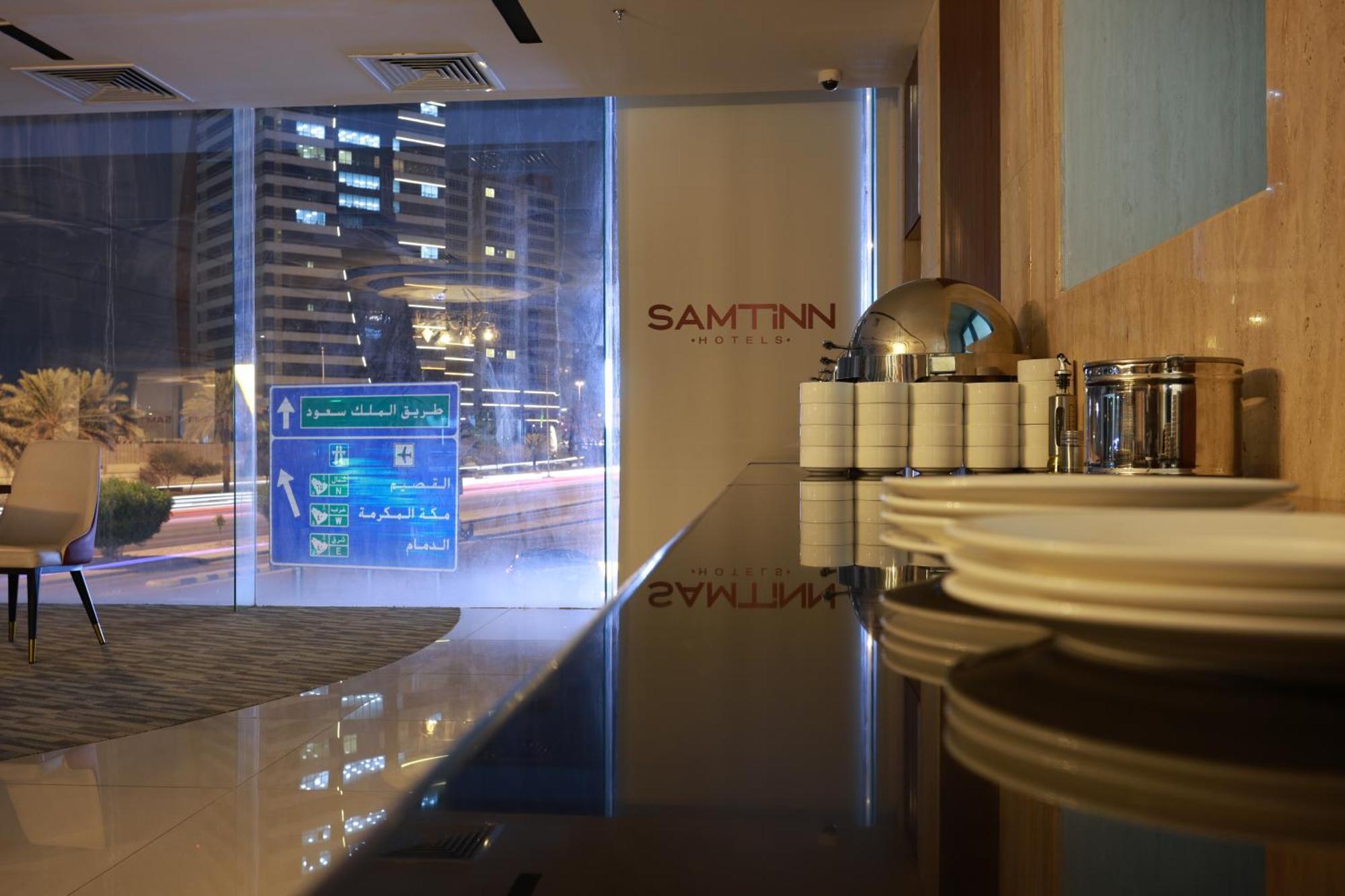 Samt Inn Hotel Riadh Exterior foto