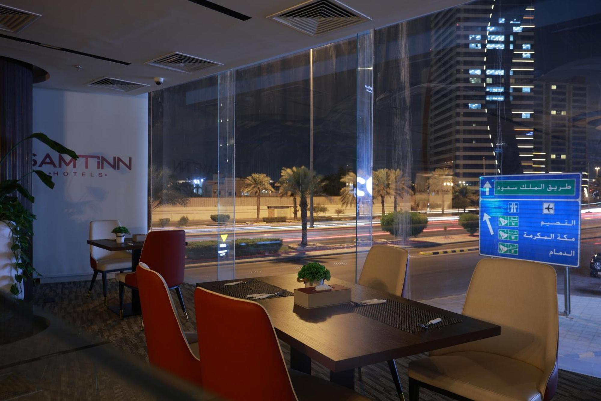 Samt Inn Hotel Riadh Exterior foto