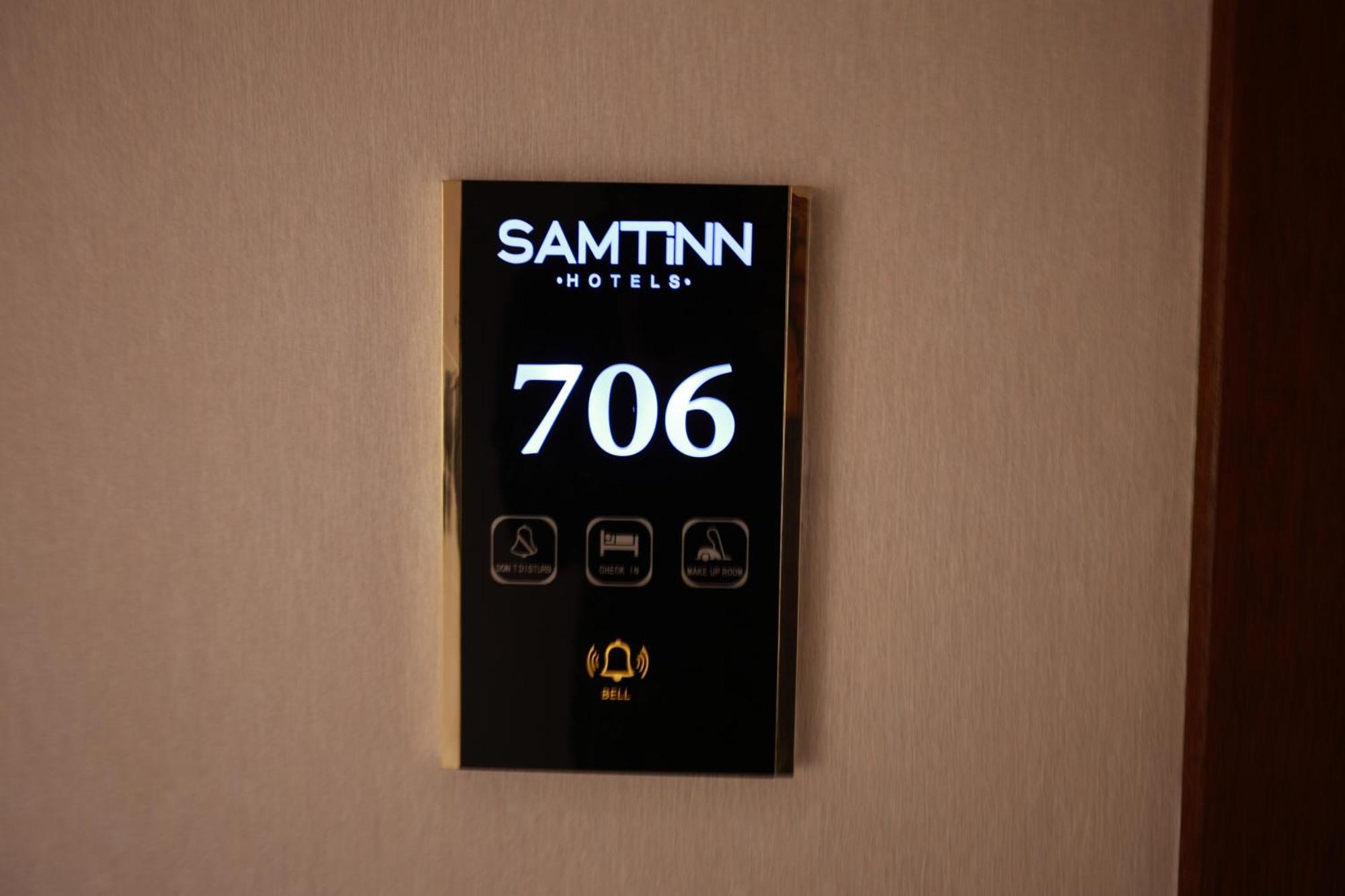 Samt Inn Hotel Riadh Exterior foto